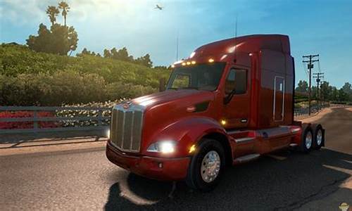 卡车模拟游戏_卡车模拟游戏大全