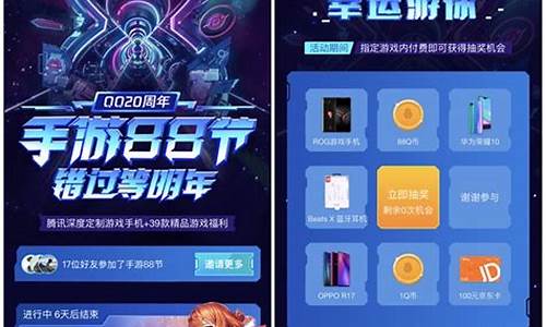 3d手游_3d手游排行榜2023前十名网络游戏